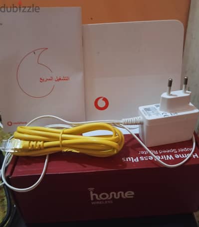 راوتر هوائي  home wireless plus