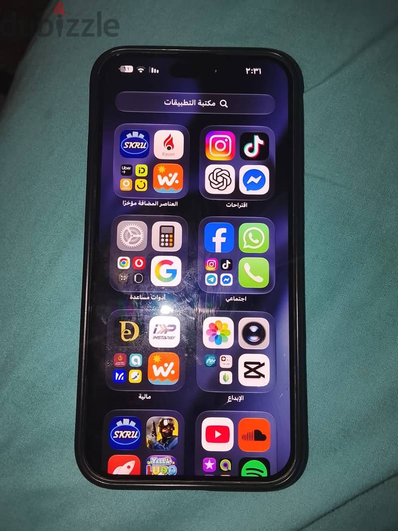 Apple - iPhone 14 Pro Max 1