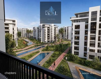 Best price duplex, top view & longest installment.