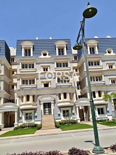 3 Bedroom Apartment for Sale in Mountain View Hyde Park, New Cairo | 168 m² | Ready to Move - Mountain View Hyde Park - New Cairo City