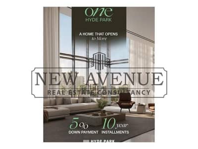 Apartment for sale Open View Landscape in One Hyde Park Near AUC New Cairo