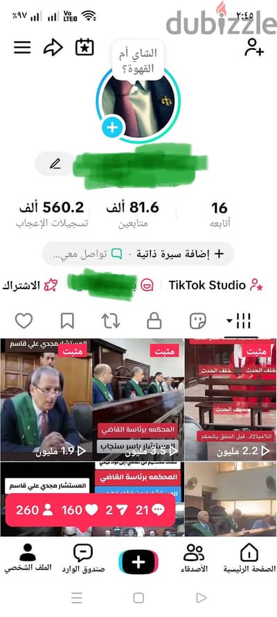 حساب تيك  توك  |  81 ألف و 600 متابع | ريتش ومشاهدات عالية
