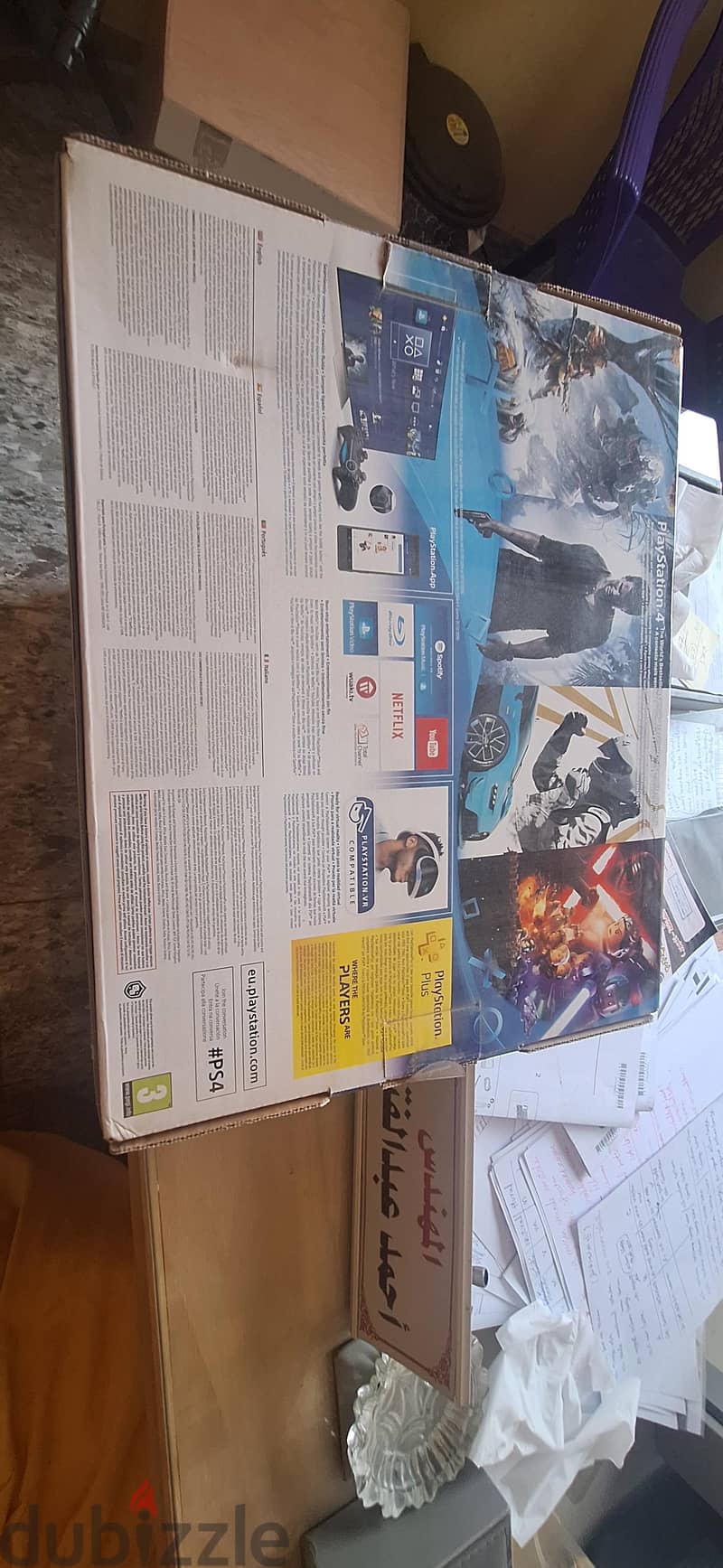 PS4 SLIM 2