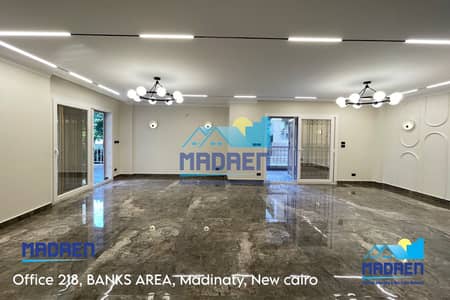 شقة 237م + حديقة 55م للبيع في مدينتي B3 | نموذج 500 | بحري