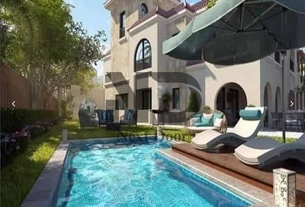 Townhouse for Sale in Maadi View – Phase 1 | Ready to Move | Fully Paid