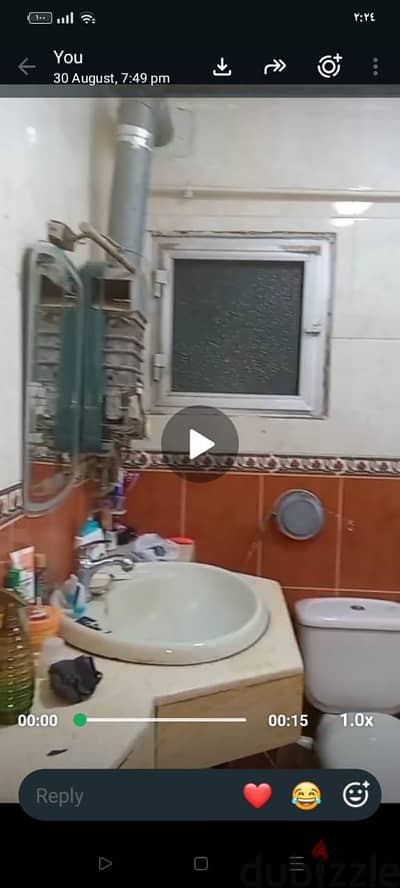حوض غسيل ٧٠ سم كليوباترا + خلاط
