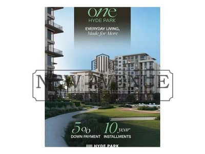 موقع متميز شقة بمقدم 5% في وان هايد بارك بالقرب من الجامعة الأمريكية القاهرة الجديدة One Hyde Park Near AUC New Cairo