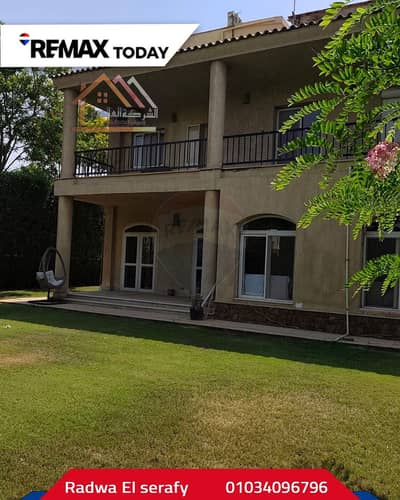 Let's sell in Madinaty Model W View Wide Garden Ultra Super Lux finishes with a special location