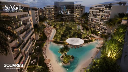 **Own an apartment with the lowest monthly installment and the longest payment period in the New Capital, in one of the best compounds in R8. **