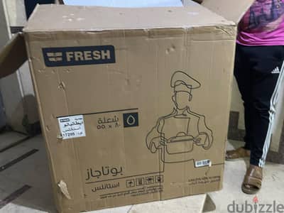 بتوجاز فرش 5عيون