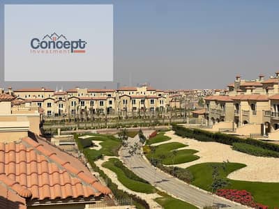 توين هاوس  للبيع استلام فورس  في La Vista City – القاهرة الجديدة | Prime Landscape Location