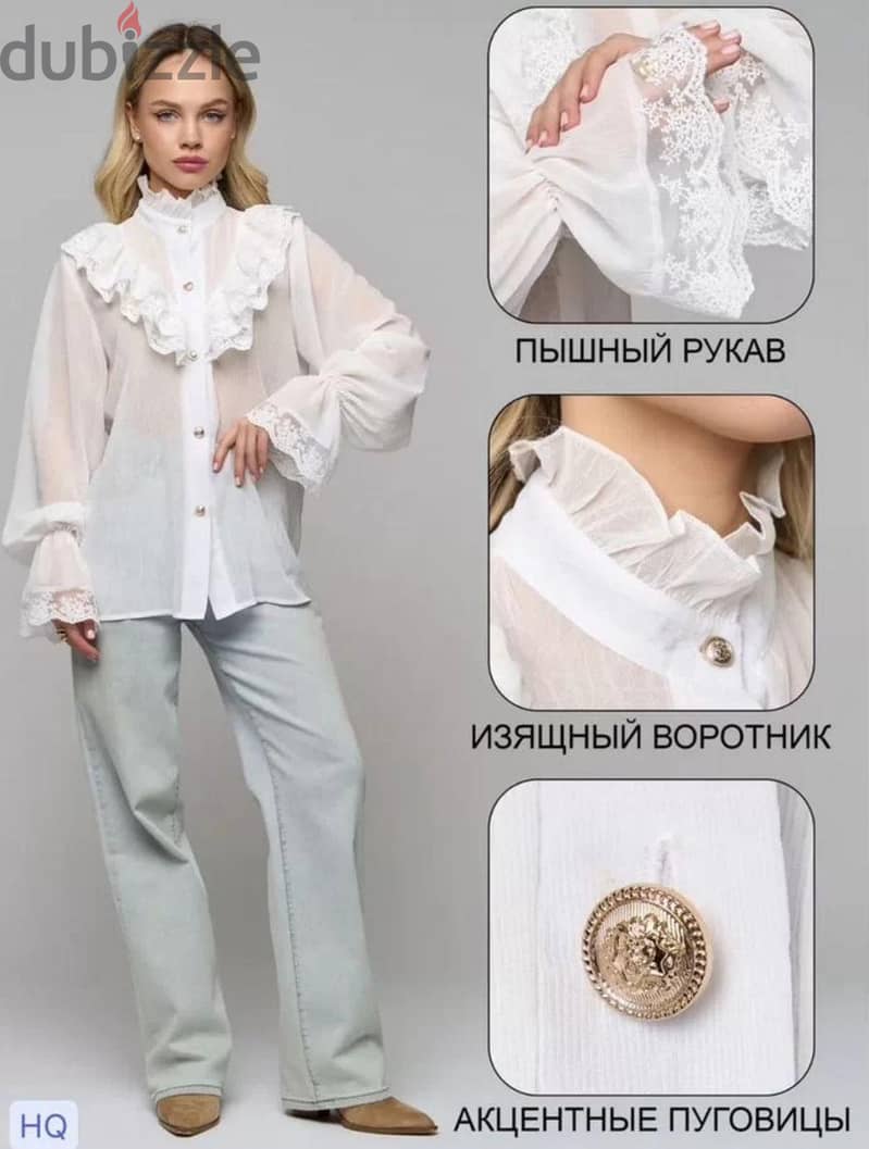 Beautiful white blouse 2