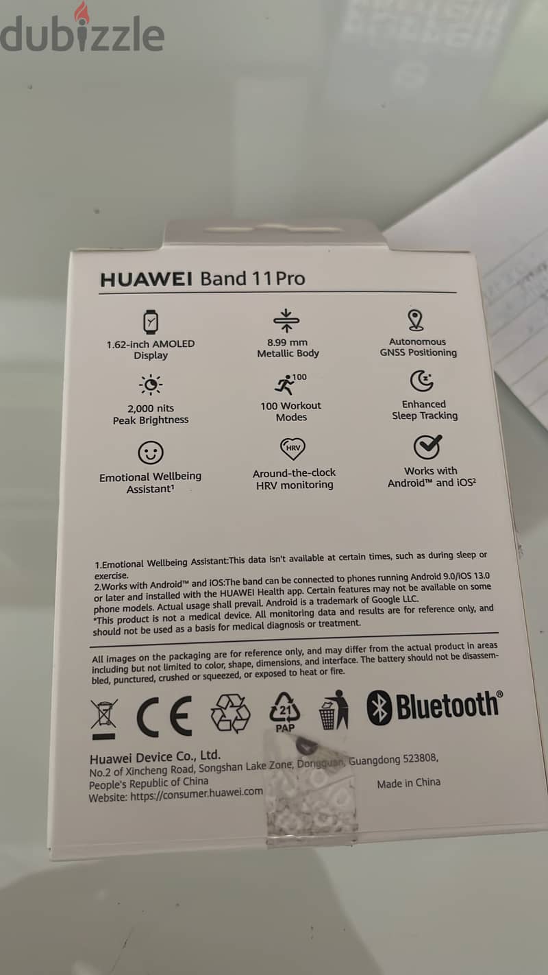 Huawei band 11 pro 2