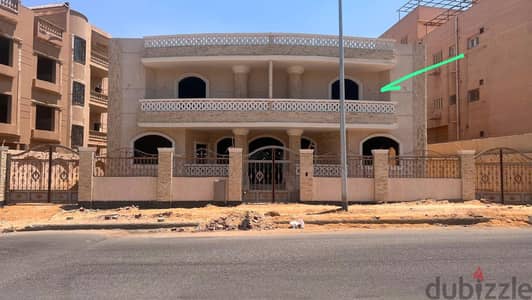 شقة بالتجمع الخامس القاهرة الجديدة