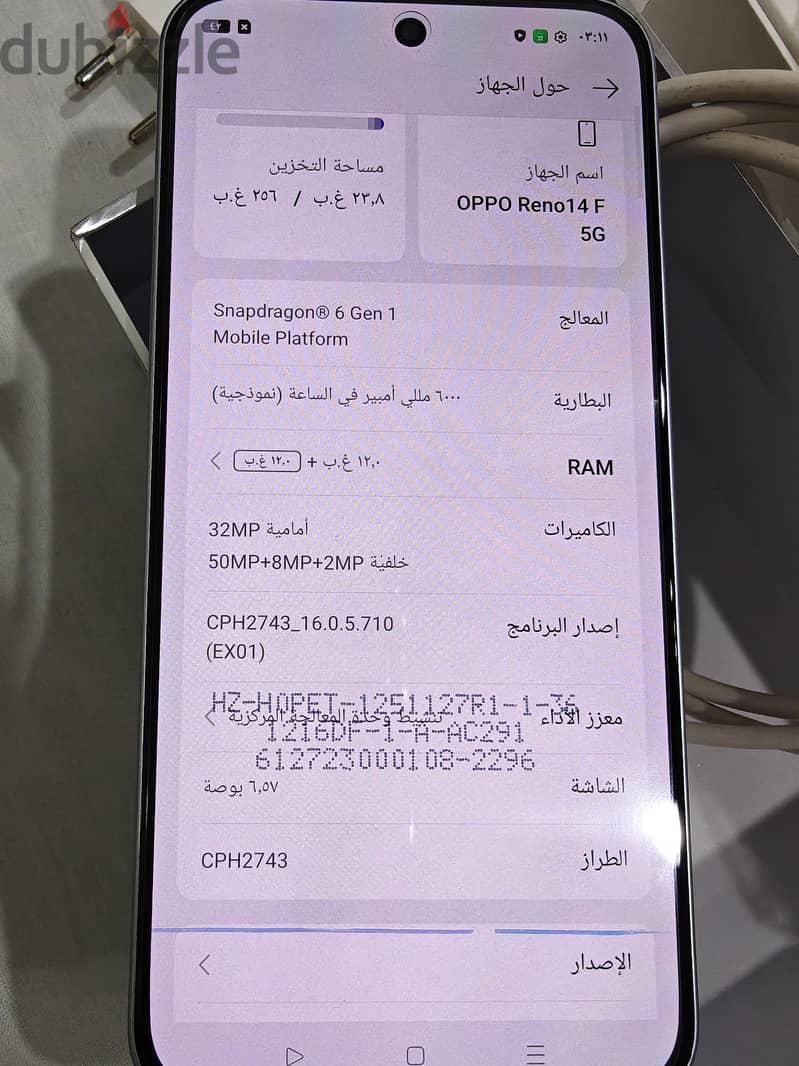 OPPO Reno 14F 5G 5