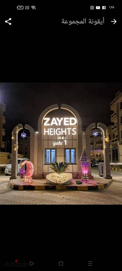 Apartment for Sale in Zayed Heights – Sheikh Zayed  Ready to move - Prime location Open view