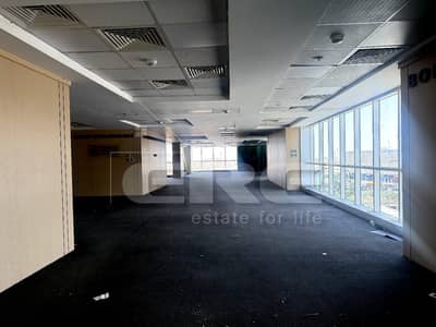Prime Office | 1120m² | Business Plus