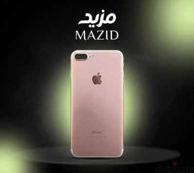 آبل - آيفون 7 بلس