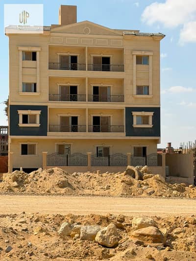 Apartment for sale in a private garden in Beit Al-Watan, the second neighborhood, close to Al-Nawadi Street and the northern ninety, minutes from the Suez Road, close to View Zone and services