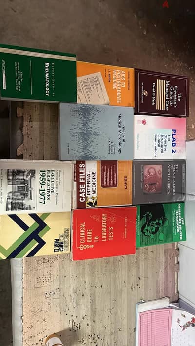 كتب طبيه