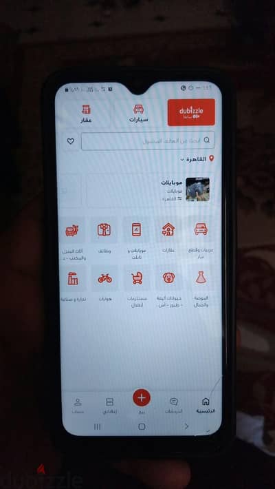 سامسونج ام 31