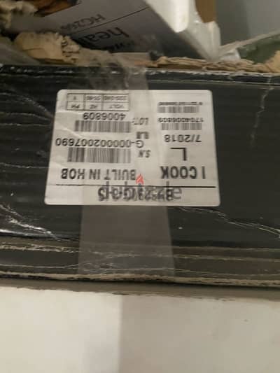 بوتاجاز بيلت ان زجاجي خمس عيون