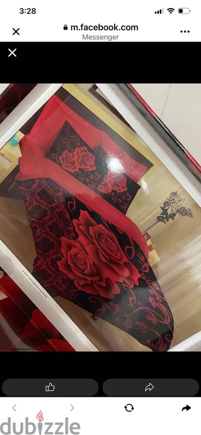 طقم حرير