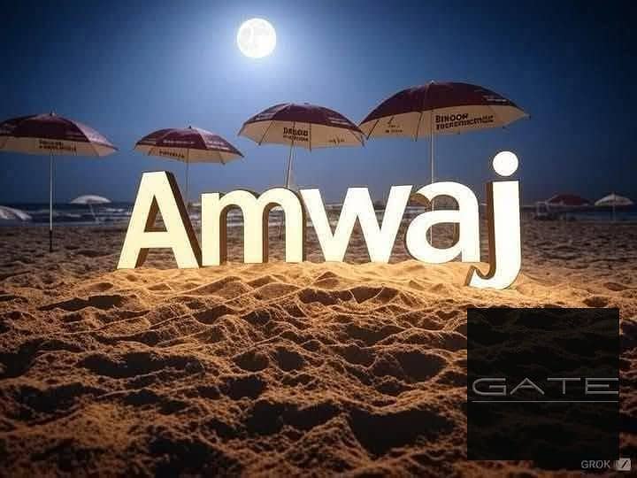 شاليه بـ٣ غرف نوم في أمواج، صورة ٨ من ١١