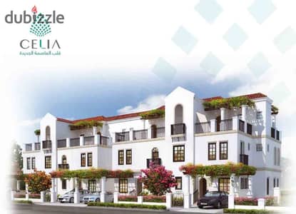  Corner Townhouse | 331 sqm Land | 213 sqm Built-up Area | Green River | Celia    Exceptional Opportunity in One of the Most Prestigious Villa Areas in Celia – New Capital   Land Area: 331 sqm  Built-up Area: 213 sqm  Location: VO3 – One of the most