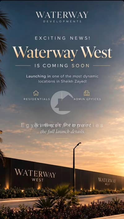 Waterway West New Launch | 9 Years Installments Prime Location in Sheikh Zayed Apartment for Sale