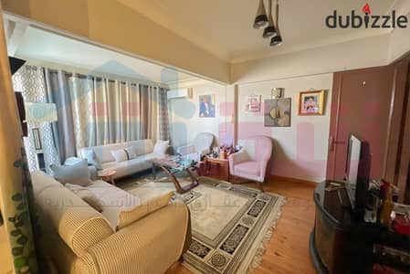 170m² Apartment for Sale – Loran (Directly on Shaarawy St. )