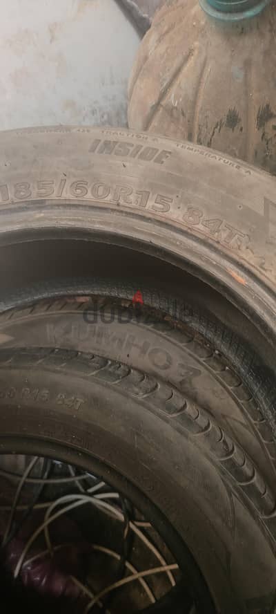 طقم كاوتش