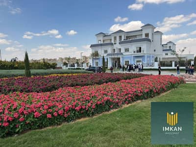 Palace for sale (immediate handover) in New Cairo (Tagamoa), facing Al Rehab, in the Mountain View 1 compound.