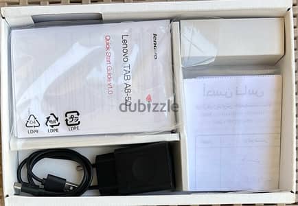 Lenovo Tablet A5500-HV