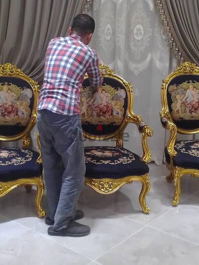 صنايعي