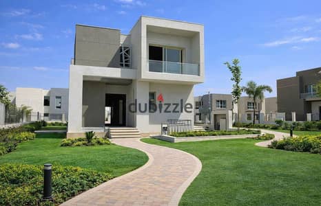 Townhouse at special price in Badya Palm hills over