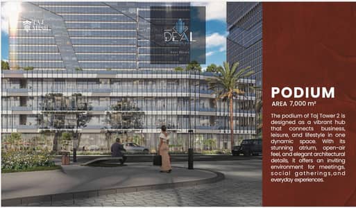 Top investment opportunity in the CBD! Own your shop facing the Iconic Tower with a down payment starting from EGP 690,000 and equal installments over
