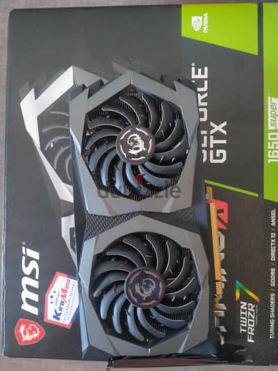 gtx 1650 super