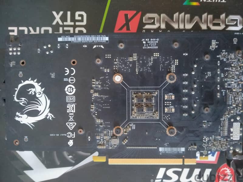 gtx 1650 super 4
