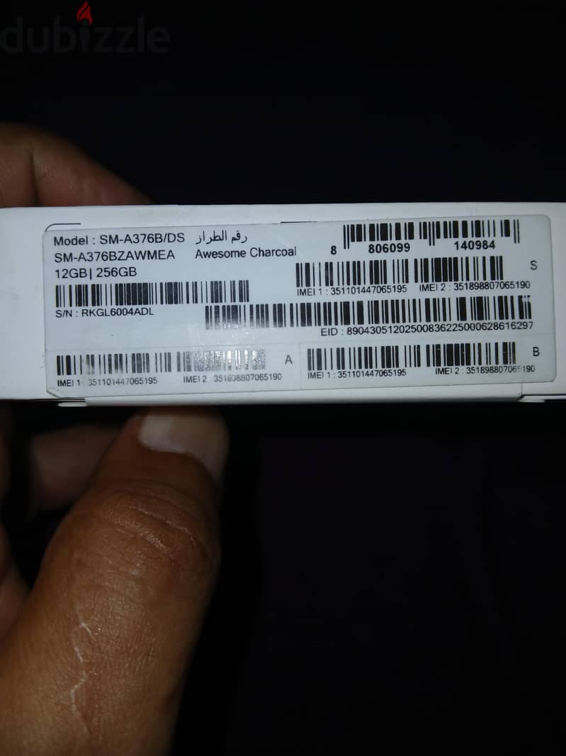 Samsung A 37 Ram12 / 256G 1