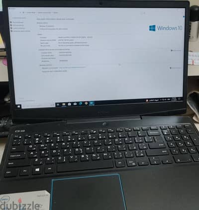 Dell G3 3500 Core i5