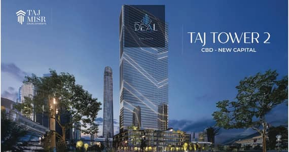Own your office with monthly installments starting from EGP 52,000 over equal payments for 15 years, in one of the strongest investment destinations w