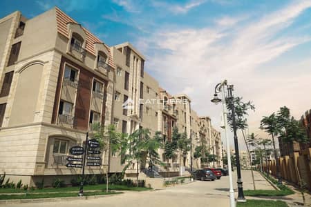 بخصم 48% شقة للبيع استلام فوري جاهزة للمعاينة باقل سعر في التجمع الخامس بحري بالكامل في كمبوند ساكن و عايش بجوار الجامعة الامريكية