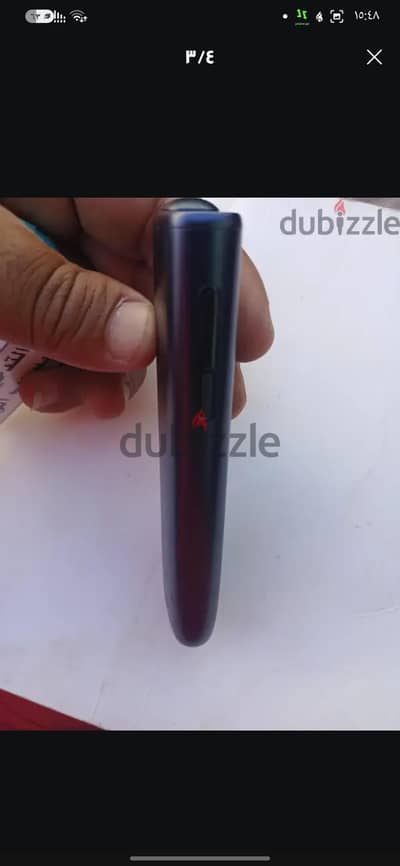 IQOS ILUMA