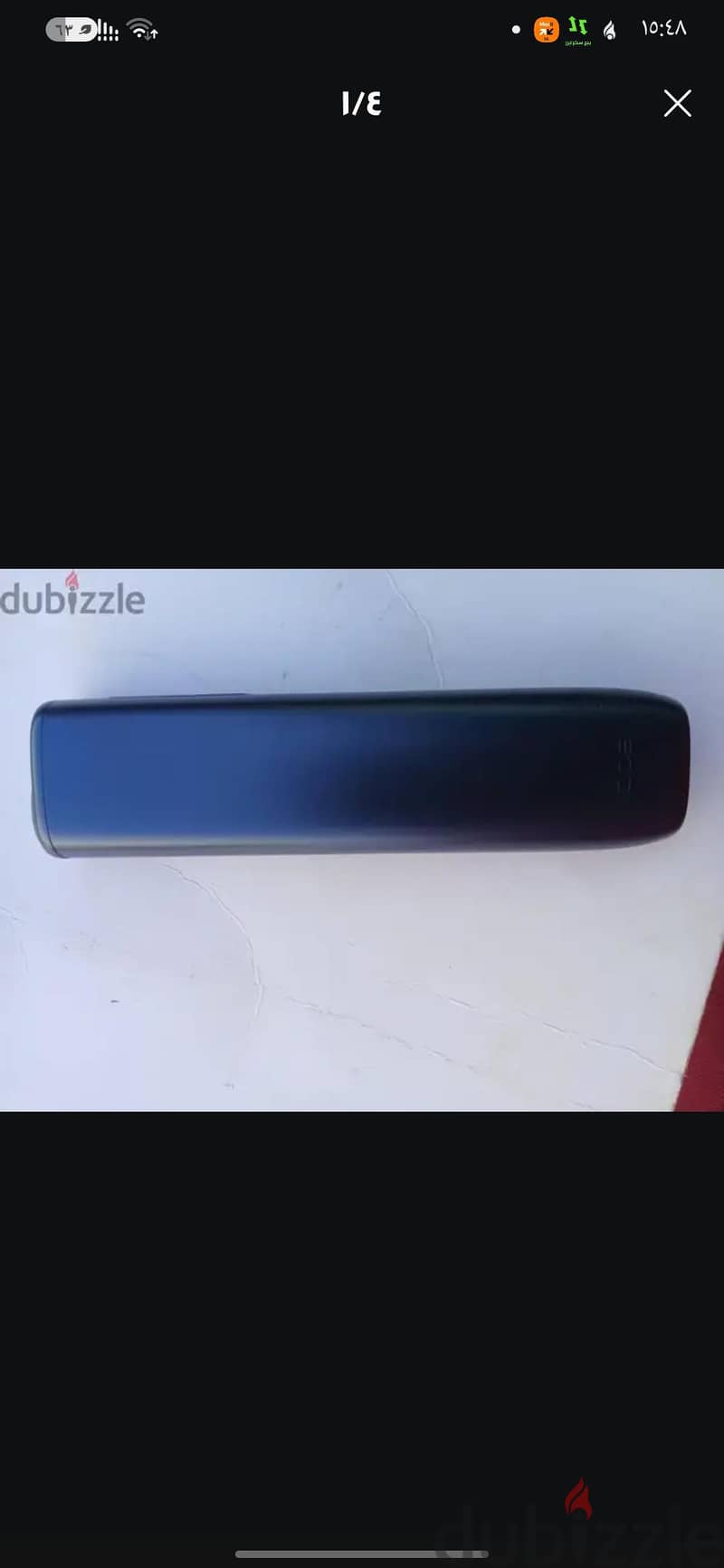 IQOS ILUMA 1