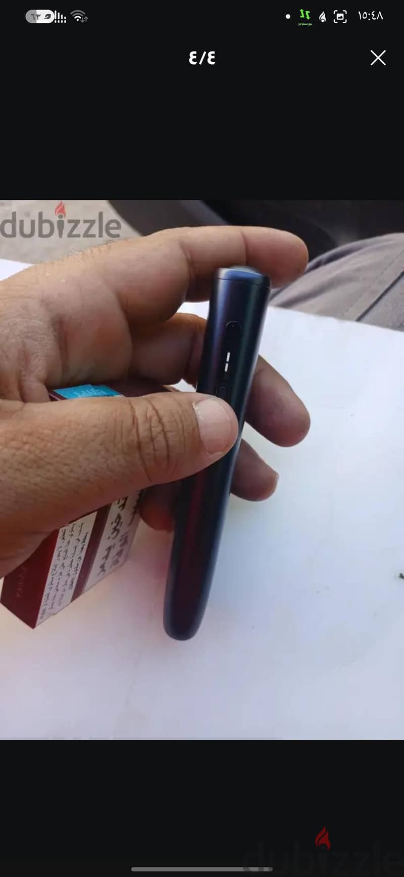 IQOS ILUMA 2