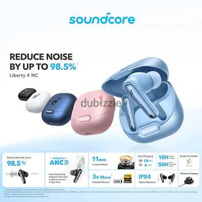 anker liberty 4 nc