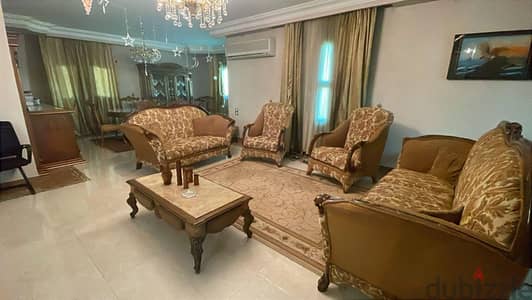 طقم انتريه كلاسيك
