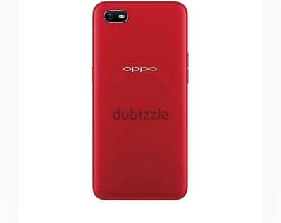 aka oppo