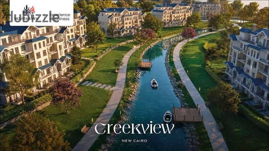 Prime Location Apartment on The Master Plan in Creek View next to Hyde Park